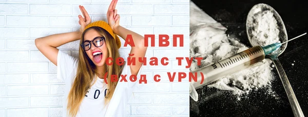 гашик Наволоки