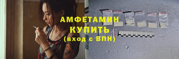 дживик Навашино