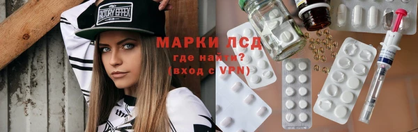гашик Наволоки