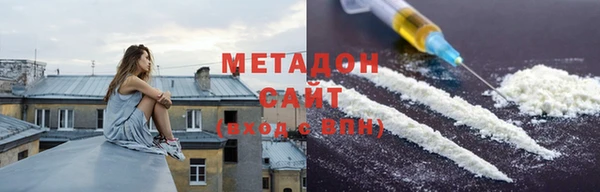 ALPHA PVP Надым