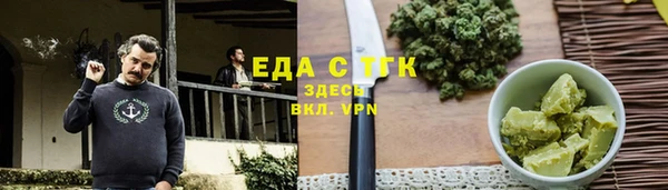 а пвп мука Нея