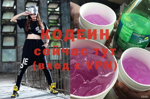 а пвп мука Нея