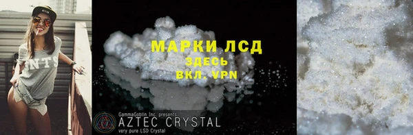 дживик Навашино