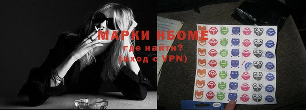 ALPHA PVP Надым