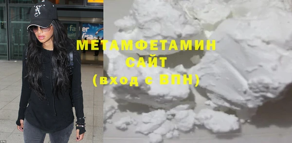 ALPHA PVP Надым