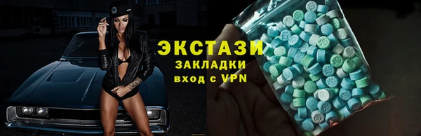 твердый Нефтекумск