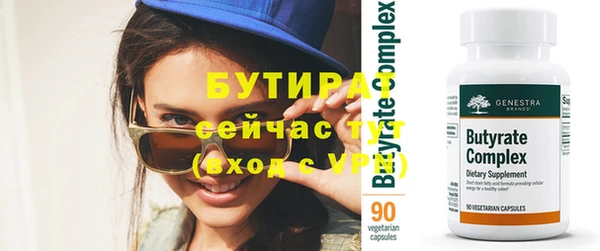 твердый Нефтекумск