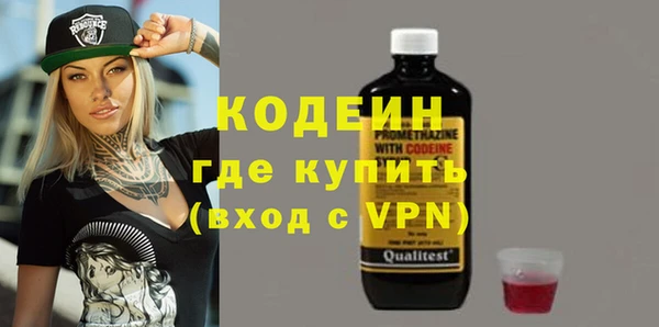 дживик Навашино