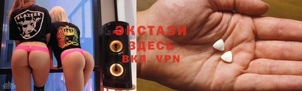 гашик Наволоки