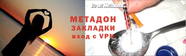 дживик Навашино