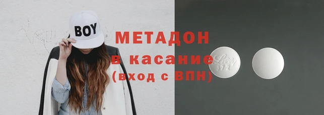 дживик Навашино