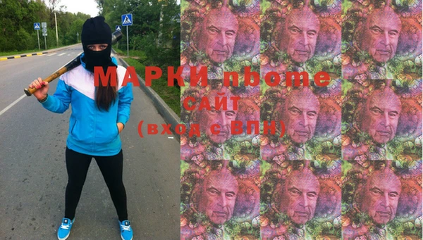 а пвп мука Нея