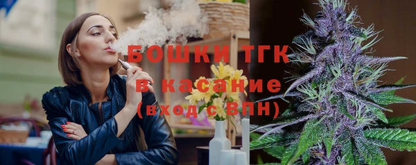 а пвп мука Нея