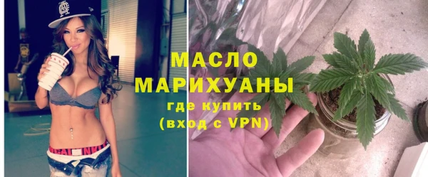гашик Наволоки