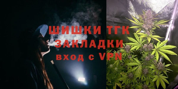 гашик Наволоки