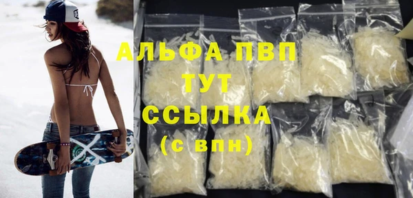 дживик Навашино