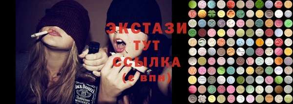 дживик Навашино