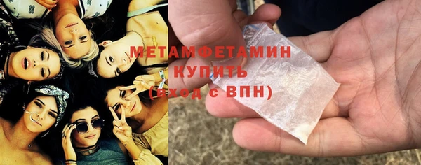 гашик Наволоки
