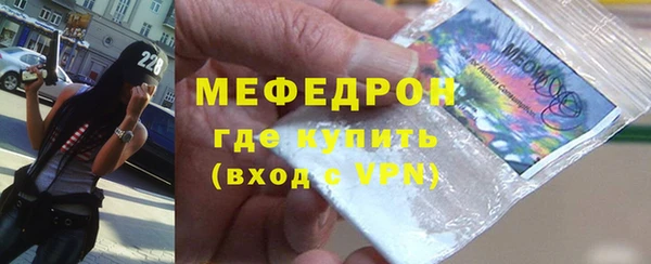 гашик Наволоки