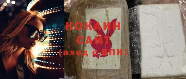 ALPHA PVP Надым
