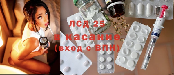 дживик Навашино